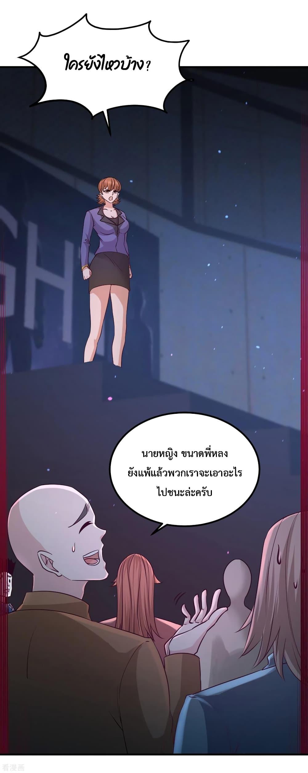 Manga-lc-com อ่านมังงะ อ่านการ์ตูน ออนไลน์ ฟรี DragonKingHal ตอนที่ 1 2 3 4 5 6 7 8 9 10 11 12 13 14 ฟรี ไม่มีโฆษณา Manga-lc - อ่าน มังงะ อ่าน การ์ตูน ออนไลน์ อ่านมังงะ ฟรี