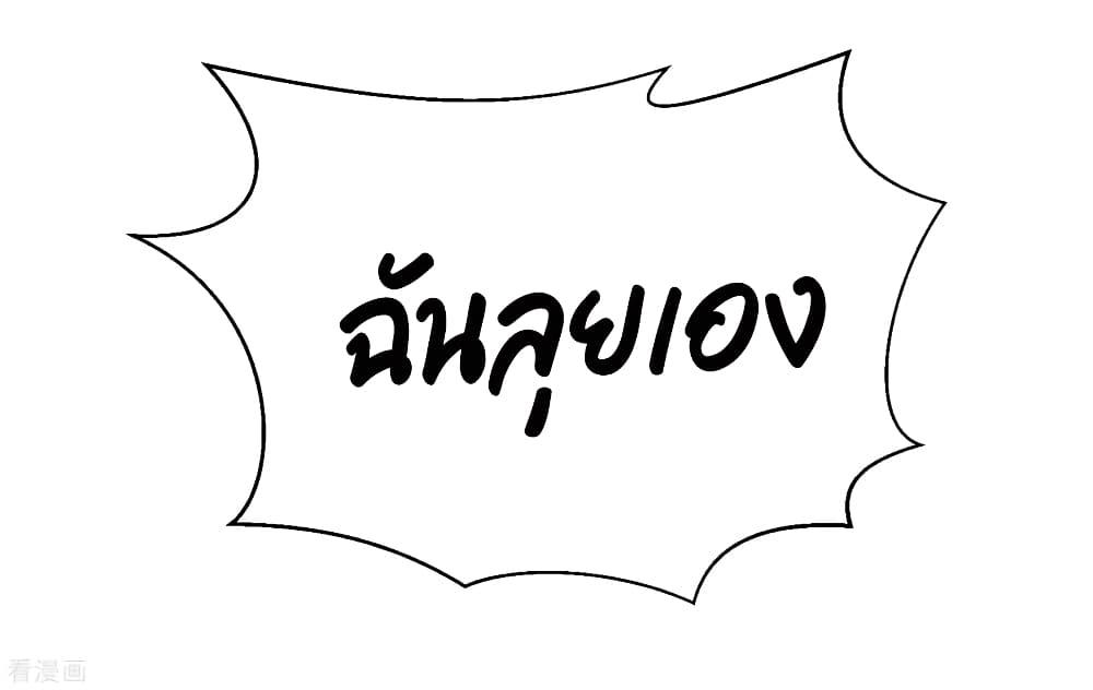 Manga-lc-com อ่านมังงะ อ่านการ์ตูน ออนไลน์ ฟรี DragonKingHal ตอนที่ 1 2 3 4 5 6 7 8 9 10 11 12 13 14 ฟรี ไม่มีโฆษณา Manga-lc - อ่าน มังงะ อ่าน การ์ตูน ออนไลน์ อ่านมังงะ ฟรี