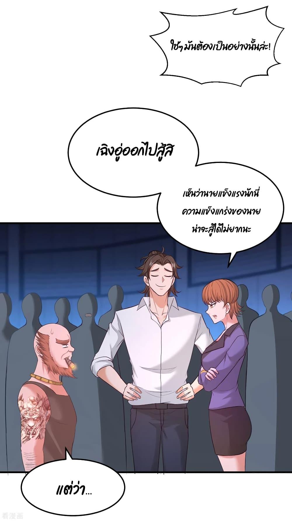 Manga-lc-com อ่านมังงะ อ่านการ์ตูน ออนไลน์ ฟรี DragonKingHal ตอนที่ 1 2 3 4 5 6 7 8 9 10 11 12 13 14 ฟรี ไม่มีโฆษณา Manga-lc - อ่าน มังงะ อ่าน การ์ตูน ออนไลน์ อ่านมังงะ ฟรี