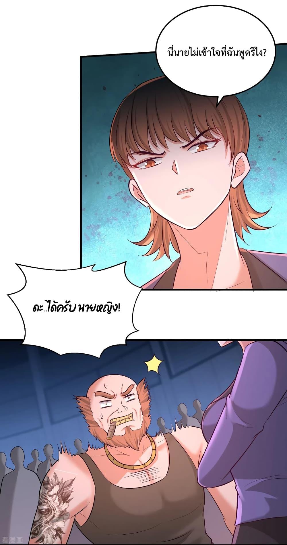 Manga-lc-com อ่านมังงะ อ่านการ์ตูน ออนไลน์ ฟรี DragonKingHal ตอนที่ 1 2 3 4 5 6 7 8 9 10 11 12 13 14 ฟรี ไม่มีโฆษณา Manga-lc - อ่าน มังงะ อ่าน การ์ตูน ออนไลน์ อ่านมังงะ ฟรี