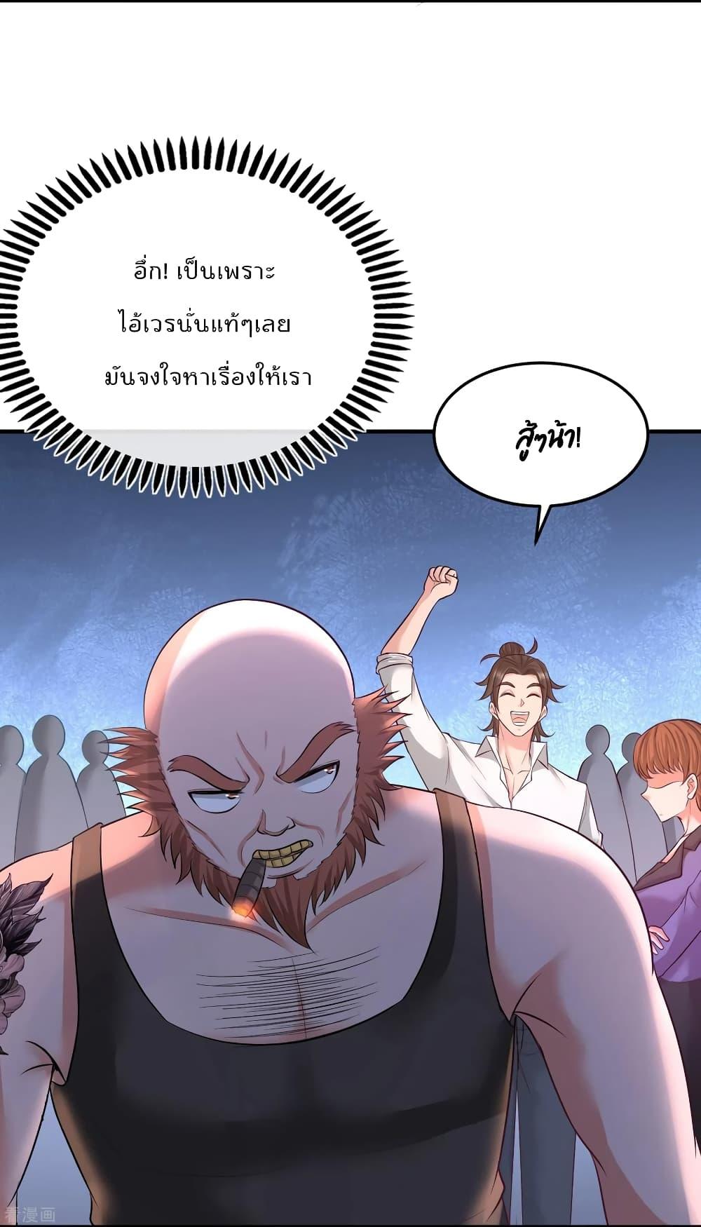 Manga-lc-com อ่านมังงะ อ่านการ์ตูน ออนไลน์ ฟรี DragonKingHal ตอนที่ 1 2 3 4 5 6 7 8 9 10 11 12 13 14 ฟรี ไม่มีโฆษณา Manga-lc - อ่าน มังงะ อ่าน การ์ตูน ออนไลน์ อ่านมังงะ ฟรี