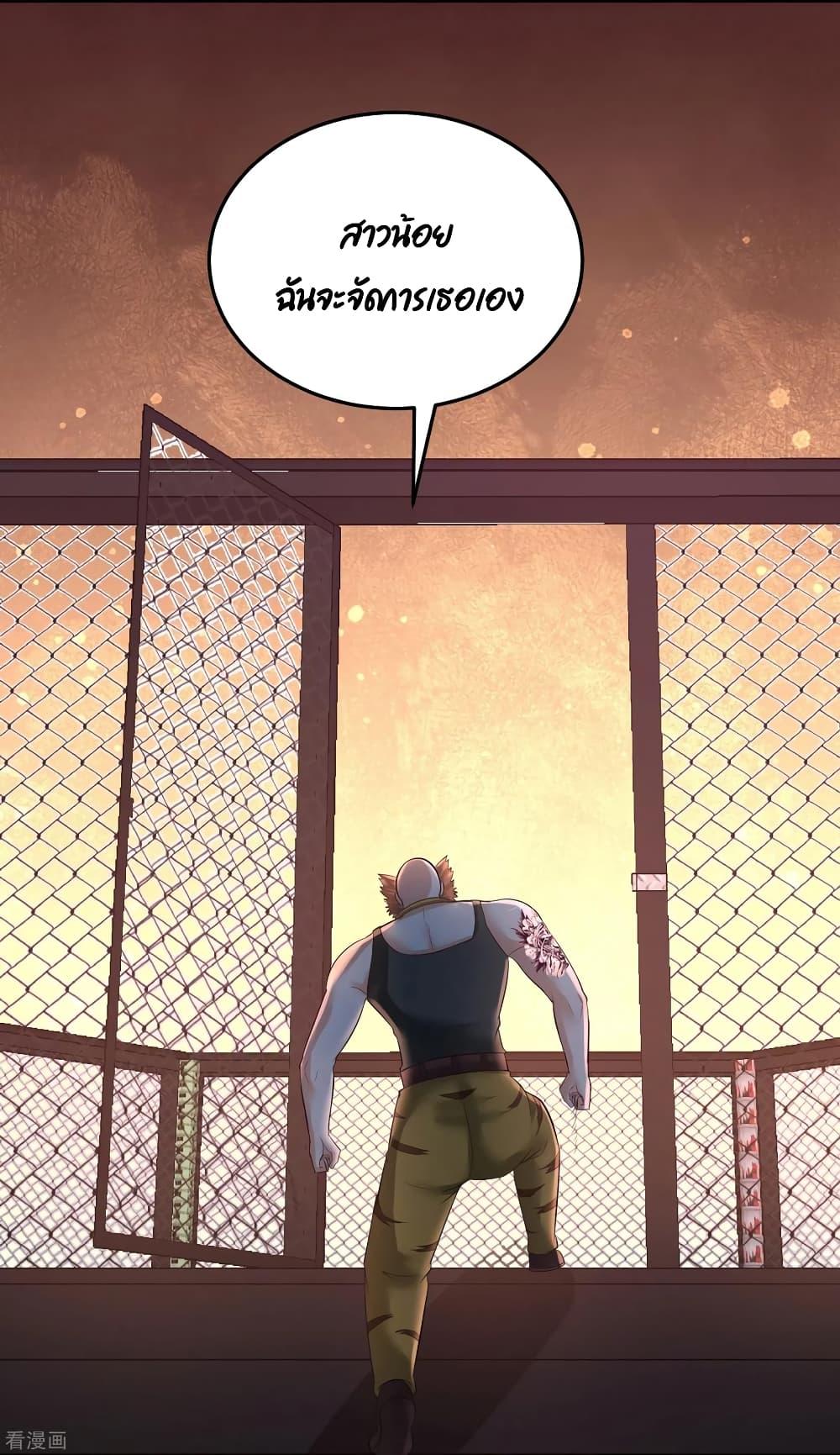 Manga-lc-com อ่านมังงะ อ่านการ์ตูน ออนไลน์ ฟรี DragonKingHal ตอนที่ 1 2 3 4 5 6 7 8 9 10 11 12 13 14 ฟรี ไม่มีโฆษณา Manga-lc - อ่าน มังงะ อ่าน การ์ตูน ออนไลน์ อ่านมังงะ ฟรี