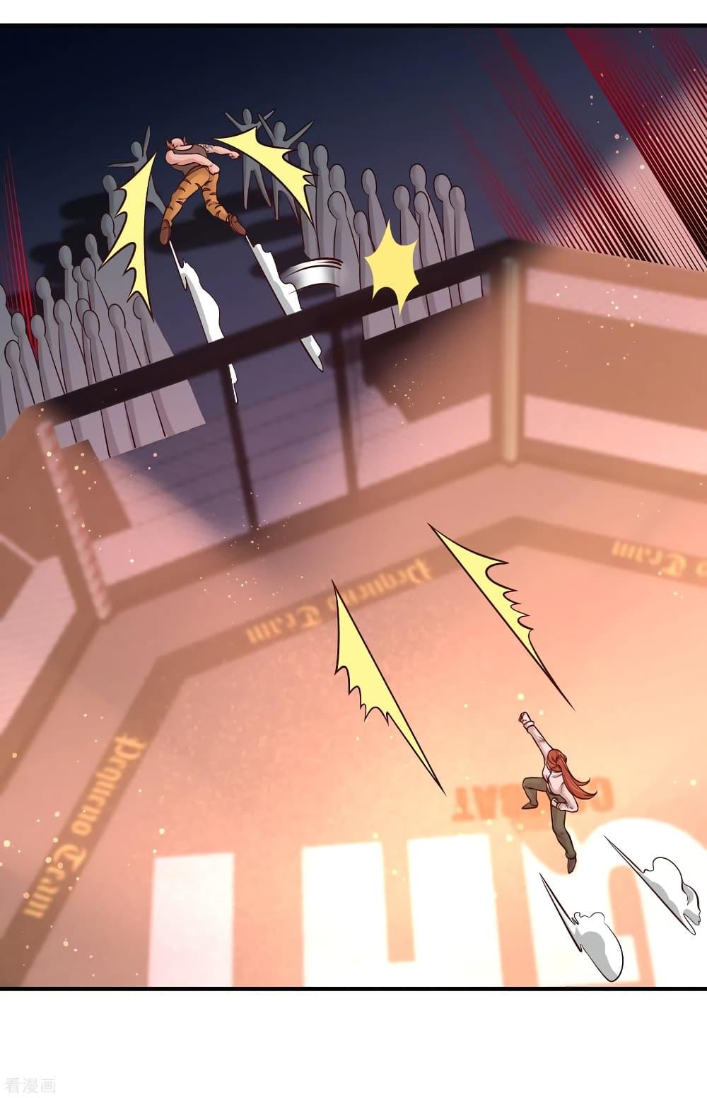 Manga-lc-com อ่านมังงะ อ่านการ์ตูน ออนไลน์ ฟรี DragonKingHal ตอนที่ 1 2 3 4 5 6 7 8 9 10 11 12 13 14 ฟรี ไม่มีโฆษณา Manga-lc - อ่าน มังงะ อ่าน การ์ตูน ออนไลน์ อ่านมังงะ ฟรี