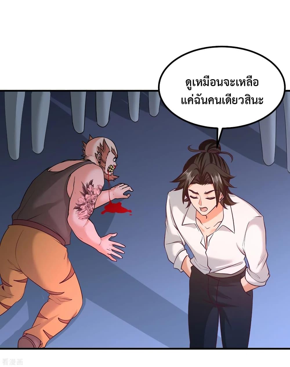 Manga-lc-com อ่านมังงะ อ่านการ์ตูน ออนไลน์ ฟรี DragonKingHal ตอนที่ 1 2 3 4 5 6 7 8 9 10 11 12 13 14 ฟรี ไม่มีโฆษณา Manga-lc - อ่าน มังงะ อ่าน การ์ตูน ออนไลน์ อ่านมังงะ ฟรี