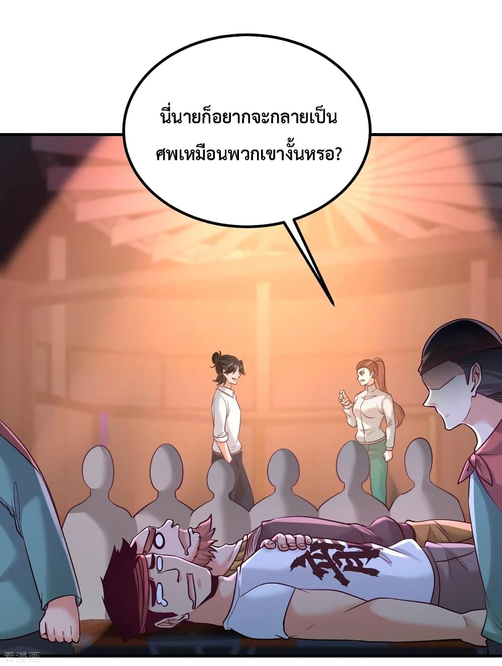 Manga-lc-com อ่านมังงะ อ่านการ์ตูน ออนไลน์ ฟรี DragonKingHal ตอนที่ 1 2 3 4 5 6 7 8 9 10 11 12 13 14 ฟรี ไม่มีโฆษณา Manga-lc - อ่าน มังงะ อ่าน การ์ตูน ออนไลน์ อ่านมังงะ ฟรี