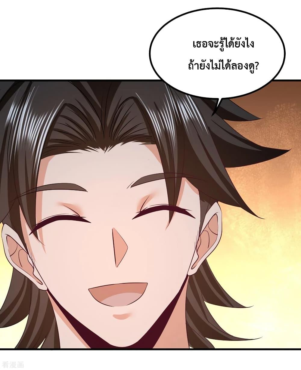 Manga-lc-com อ่านมังงะ อ่านการ์ตูน ออนไลน์ ฟรี DragonKingHal ตอนที่ 1 2 3 4 5 6 7 8 9 10 11 12 13 14 ฟรี ไม่มีโฆษณา Manga-lc - อ่าน มังงะ อ่าน การ์ตูน ออนไลน์ อ่านมังงะ ฟรี
