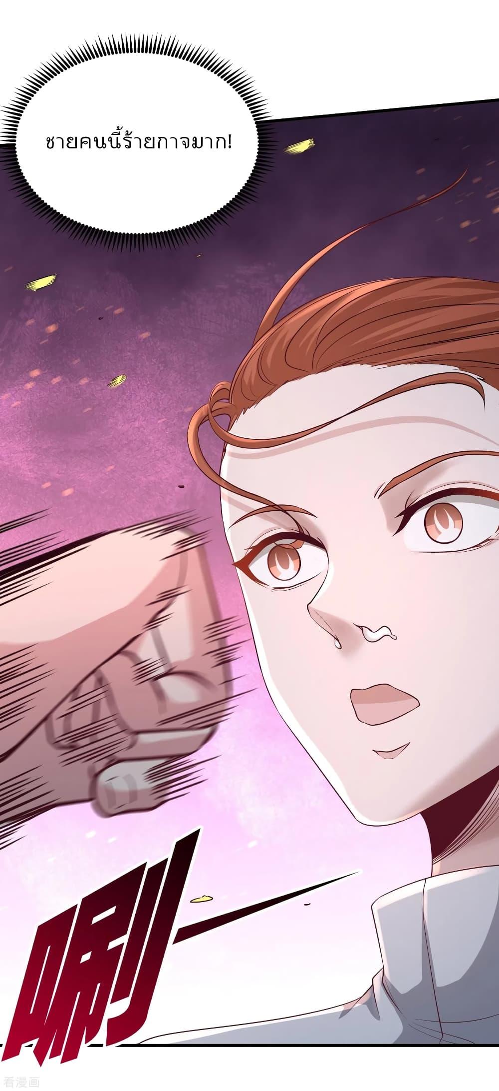 Manga-lc-com อ่านมังงะ อ่านการ์ตูน ออนไลน์ ฟรี DragonKingHal ตอนที่ 1 2 3 4 5 6 7 8 9 10 11 12 13 14 ฟรี ไม่มีโฆษณา Manga-lc - อ่าน มังงะ อ่าน การ์ตูน ออนไลน์ อ่านมังงะ ฟรี