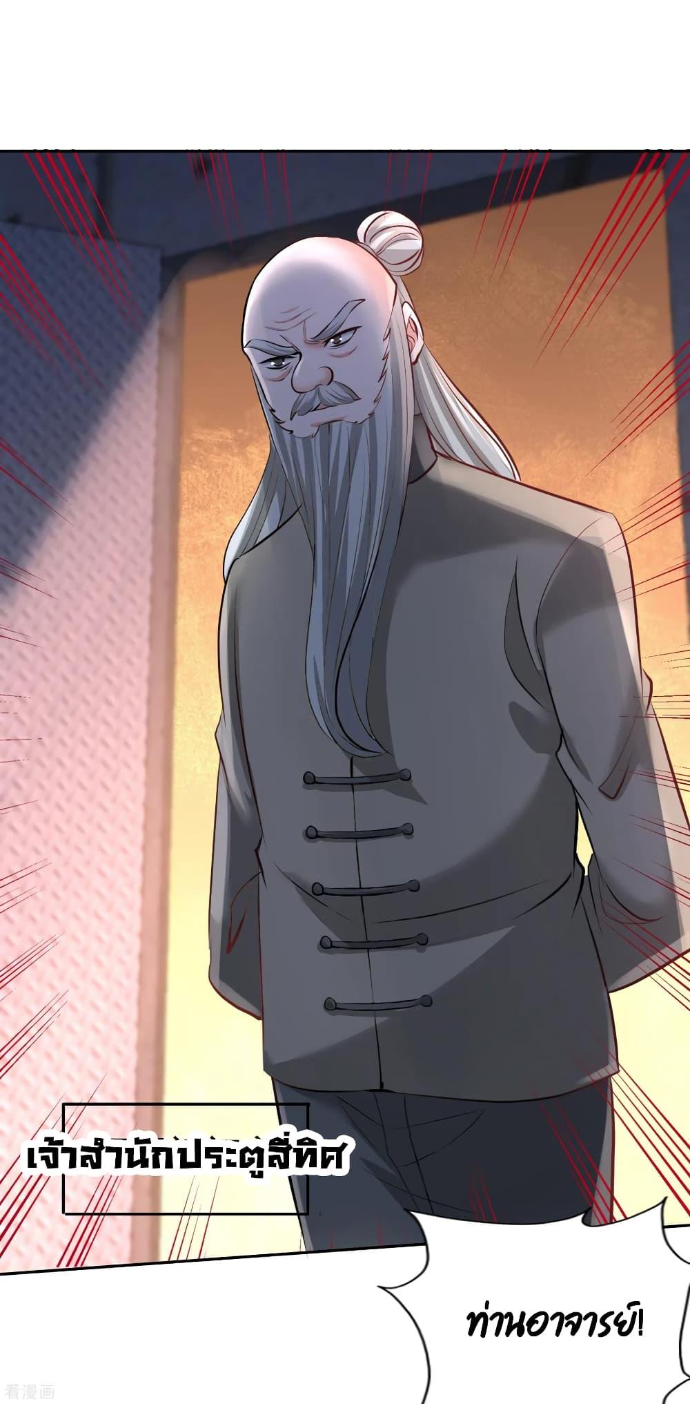 Manga-lc-com อ่านมังงะ อ่านการ์ตูน ออนไลน์ ฟรี DragonKingHal ตอนที่ 1 2 3 4 5 6 7 8 9 10 11 12 13 14 ฟรี ไม่มีโฆษณา Manga-lc - อ่าน มังงะ อ่าน การ์ตูน ออนไลน์ อ่านมังงะ ฟรี