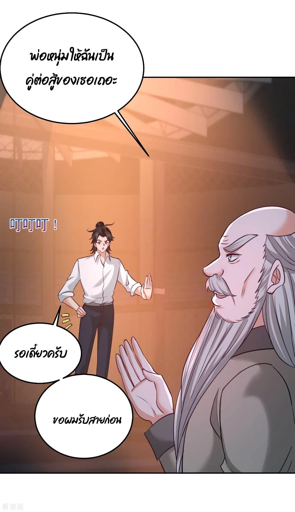 Manga-lc-com อ่านมังงะ อ่านการ์ตูน ออนไลน์ ฟรี DragonKingHal ตอนที่ 1 2 3 4 5 6 7 8 9 10 11 12 13 14 ฟรี ไม่มีโฆษณา Manga-lc - อ่าน มังงะ อ่าน การ์ตูน ออนไลน์ อ่านมังงะ ฟรี