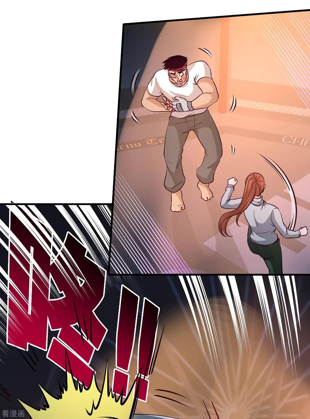 Manga-lc-com อ่านมังงะ อ่านการ์ตูน ออนไลน์ ฟรี DragonKingHal ตอนที่ 1 2 3 4 5 6 7 8 9 10 11 12 13 14 ฟรี ไม่มีโฆษณา Manga-lc - อ่าน มังงะ อ่าน การ์ตูน ออนไลน์ อ่านมังงะ ฟรี