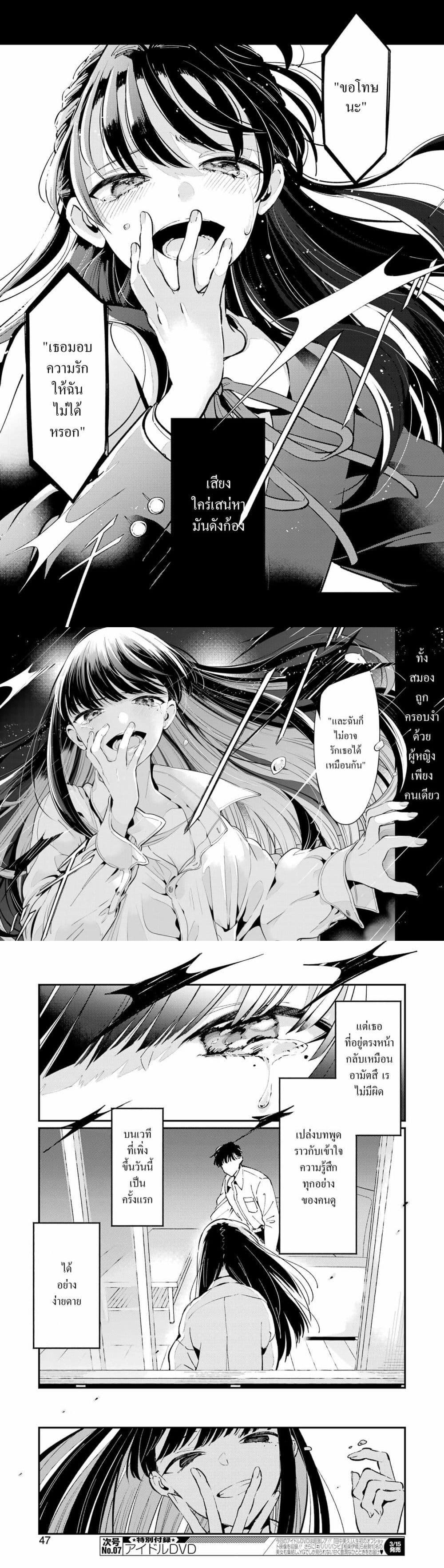 Manga-lc-com อ่านมังงะ อ่านการ์ตูน ออนไลน์ ฟรี Avengement of Al-Abul ตอนที่ 1 2 3 4 5 6 7 8 9 10 11 12 13 14 ฟรี ไม่มีโฆษณา Manga-lc - อ่าน มังงะ อ่าน การ์ตูน ออนไลน์ อ่านมังงะ ฟรี