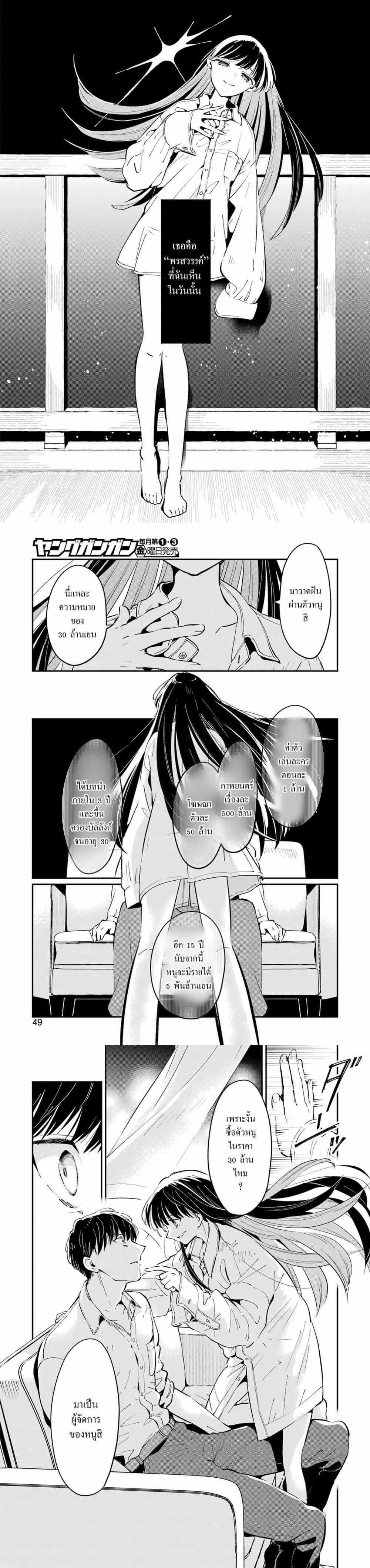 Manga-lc-com อ่านมังงะ อ่านการ์ตูน ออนไลน์ ฟรี Avengement of Al-Abul ตอนที่ 1 2 3 4 5 6 7 8 9 10 11 12 13 14 ฟรี ไม่มีโฆษณา Manga-lc - อ่าน มังงะ อ่าน การ์ตูน ออนไลน์ อ่านมังงะ ฟรี