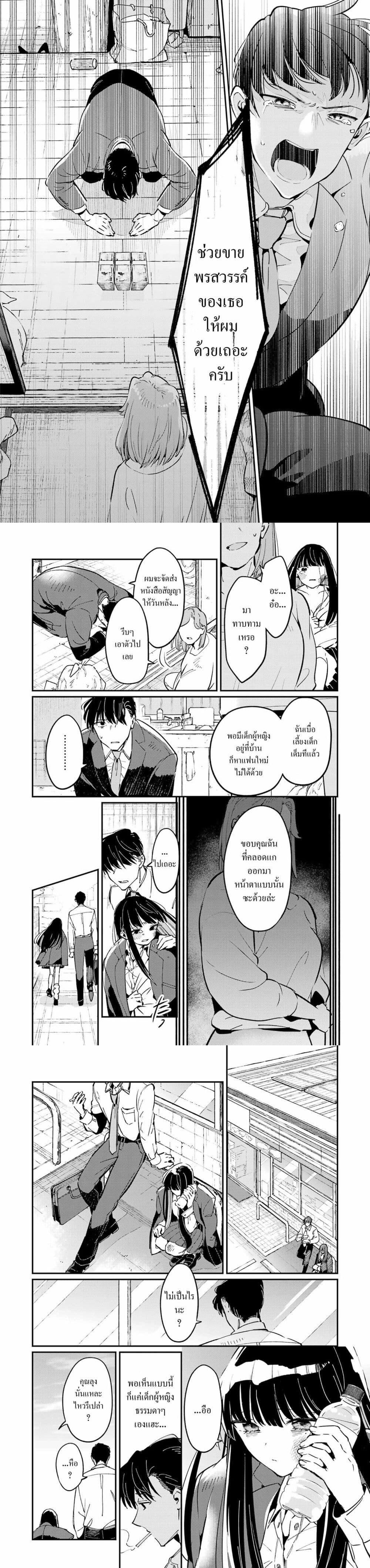 Manga-lc-com อ่านมังงะ อ่านการ์ตูน ออนไลน์ ฟรี Avengement of Al-Abul ตอนที่ 1 2 3 4 5 6 7 8 9 10 11 12 13 14 ฟรี ไม่มีโฆษณา Manga-lc - อ่าน มังงะ อ่าน การ์ตูน ออนไลน์ อ่านมังงะ ฟรี