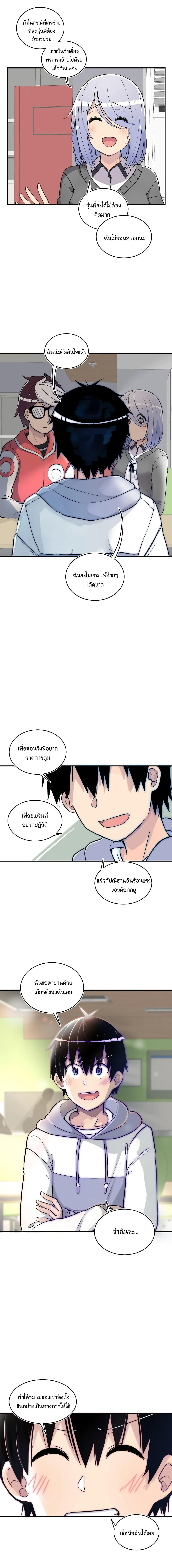 Manga-lc-com อ่านมังงะ อ่านการ์ตูน ออนไลน์ ฟรี Erotic Manga Club ตอนที่ 1 2 3 4 5 6 7 8 9 10 11 12 13 14 ฟรี ไม่มีโฆษณา Manga-lc - อ่าน มังงะ อ่าน การ์ตูน ออนไลน์ อ่านมังงะ ฟรี