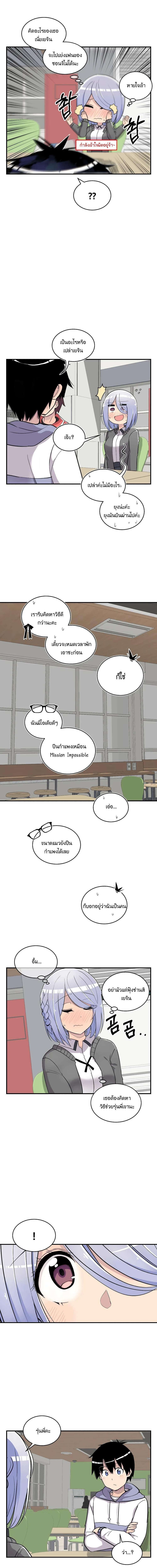 Manga-lc-com อ่านมังงะ อ่านการ์ตูน ออนไลน์ ฟรี Erotic Manga Club ตอนที่ 1 2 3 4 5 6 7 8 9 10 11 12 13 14 ฟรี ไม่มีโฆษณา Manga-lc - อ่าน มังงะ อ่าน การ์ตูน ออนไลน์ อ่านมังงะ ฟรี