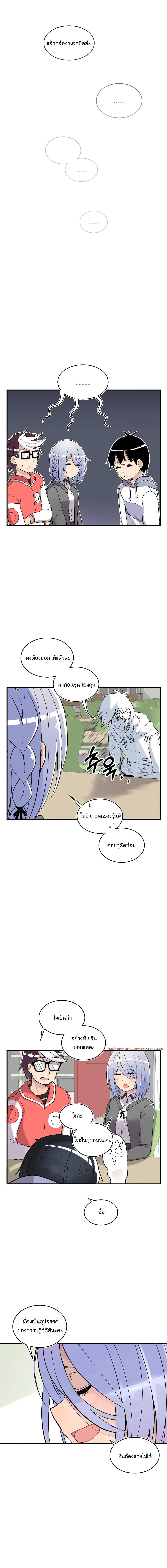 Manga-lc-com อ่านมังงะ อ่านการ์ตูน ออนไลน์ ฟรี Erotic Manga Club ตอนที่ 1 2 3 4 5 6 7 8 9 10 11 12 13 14 ฟรี ไม่มีโฆษณา Manga-lc - อ่าน มังงะ อ่าน การ์ตูน ออนไลน์ อ่านมังงะ ฟรี