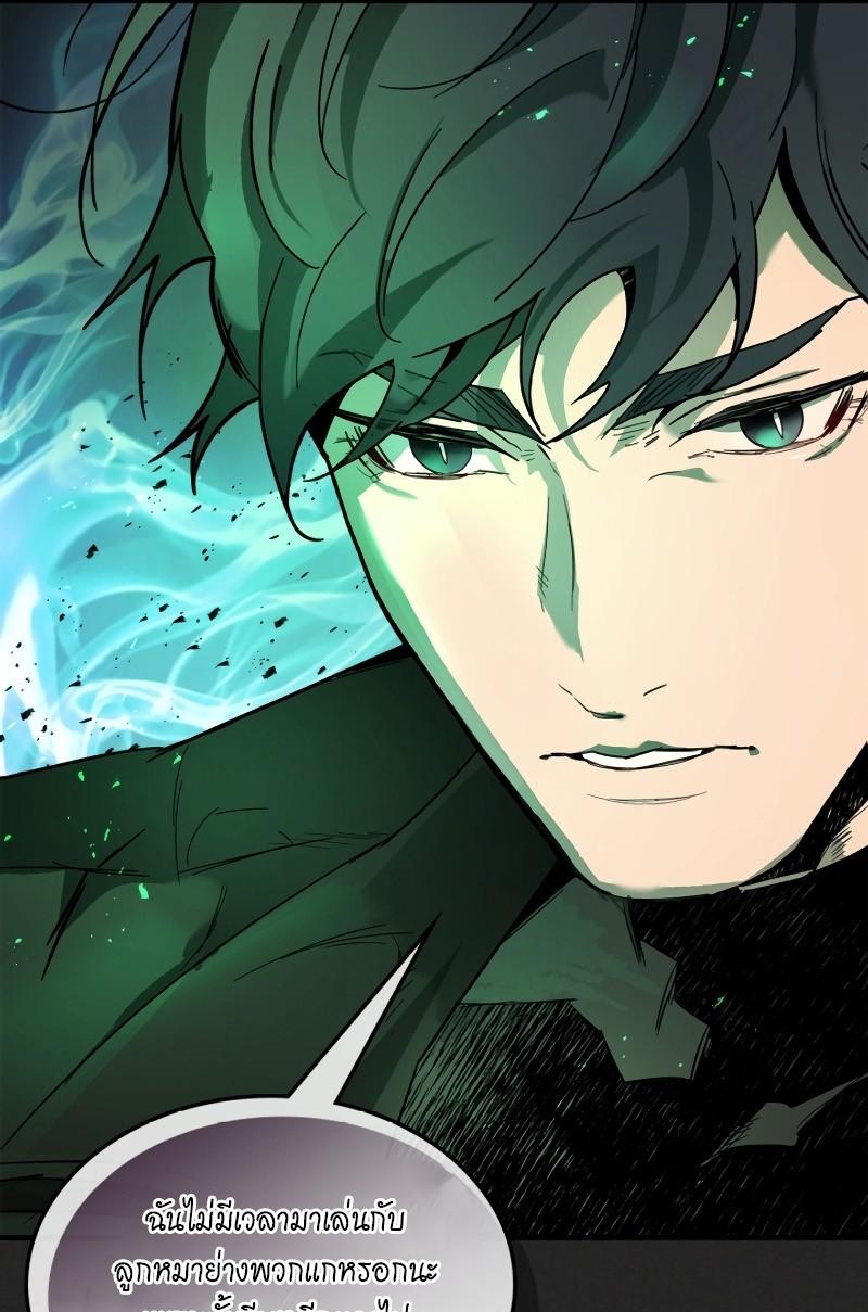Manga-lc-com อ่านมังงะ อ่านการ์ตูน ออนไลน์ ฟรี Level Up With the Gods ตอนที่ 1 2 3 4 5 6 7 8 9 10 11 12 13 14 ฟรี ไม่มีโฆษณา Manga-lc - อ่าน มังงะ อ่าน การ์ตูน ออนไลน์ อ่านมังงะ ฟรี