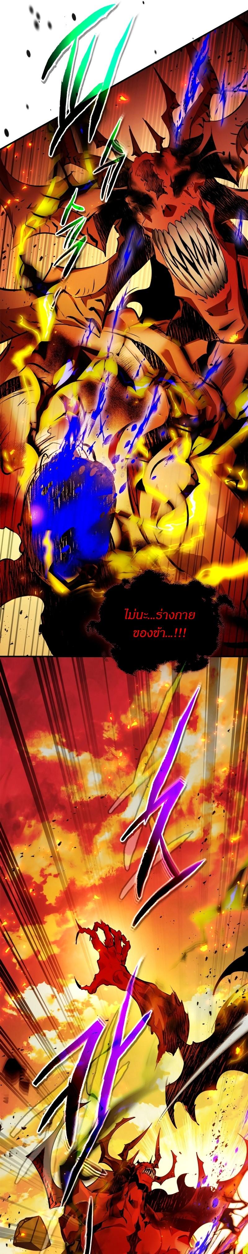 Manga-lc-com อ่านมังงะ อ่านการ์ตูน ออนไลน์ ฟรี Level Up With the Gods ตอนที่ 1 2 3 4 5 6 7 8 9 10 11 12 13 14 ฟรี ไม่มีโฆษณา Manga-lc - อ่าน มังงะ อ่าน การ์ตูน ออนไลน์ อ่านมังงะ ฟรี