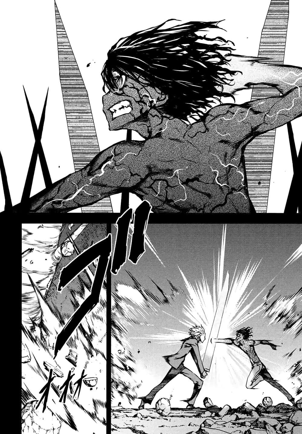 Manga-lc-com อ่านมังงะ อ่านการ์ตูน ออนไลน์ ฟรี Gleipnir ตอนที่ 1 2 3 4 5 6 7 8 9 10 11 12 13 14 ฟรี ไม่มีโฆษณา Manga-lc - อ่าน มังงะ อ่าน การ์ตูน ออนไลน์ อ่านมังงะ ฟรี