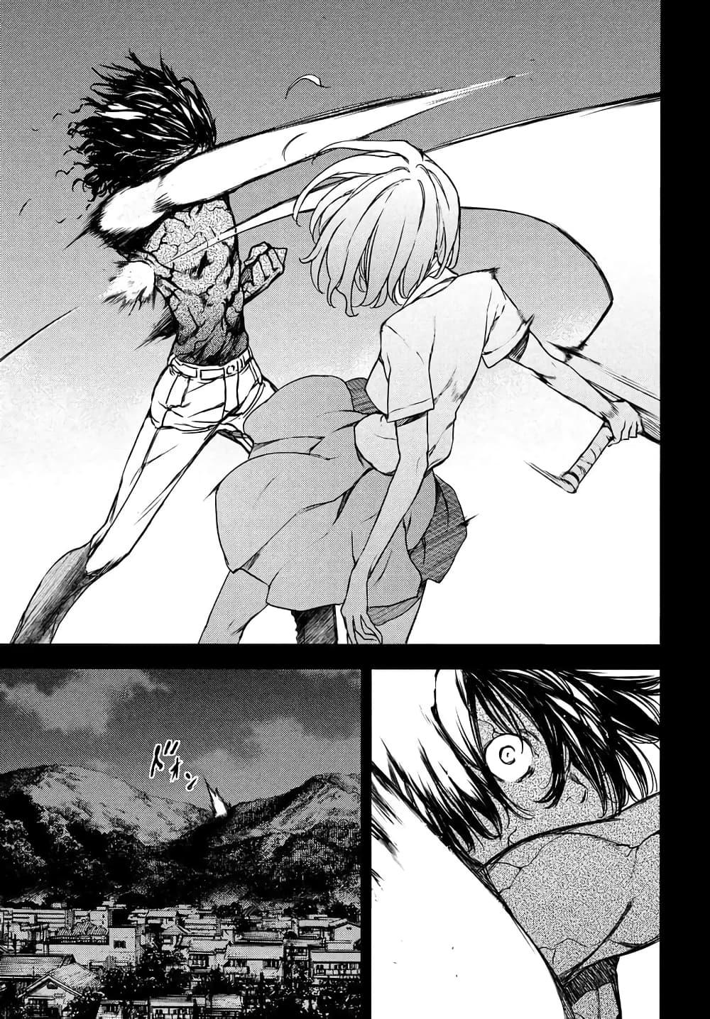 Manga-lc-com อ่านมังงะ อ่านการ์ตูน ออนไลน์ ฟรี Gleipnir ตอนที่ 1 2 3 4 5 6 7 8 9 10 11 12 13 14 ฟรี ไม่มีโฆษณา Manga-lc - อ่าน มังงะ อ่าน การ์ตูน ออนไลน์ อ่านมังงะ ฟรี