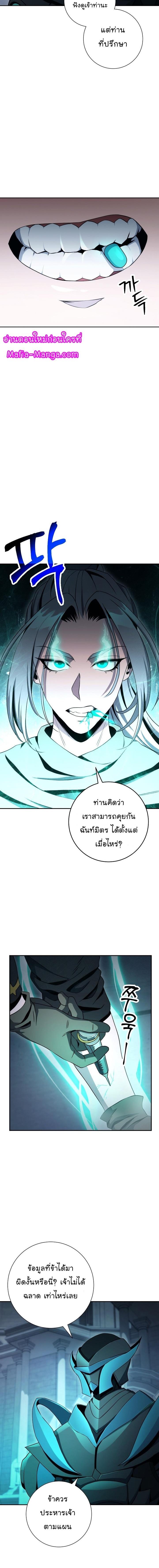 Manga-lc-com อ่านมังงะ อ่านการ์ตูน ออนไลน์ ฟรี Skeleton Soldier ตอนที่ 1 2 3 4 5 6 7 8 9 10 11 12 13 14 ฟรี ไม่มีโฆษณา Manga-lc - อ่าน มังงะ อ่าน การ์ตูน ออนไลน์ อ่านมังงะ ฟรี