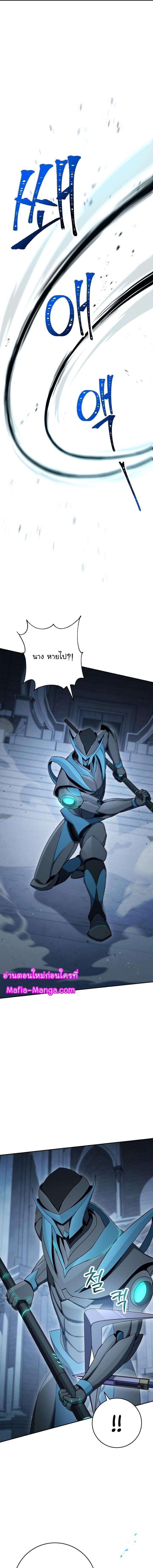 Manga-lc-com อ่านมังงะ อ่านการ์ตูน ออนไลน์ ฟรี Skeleton Soldier ตอนที่ 1 2 3 4 5 6 7 8 9 10 11 12 13 14 ฟรี ไม่มีโฆษณา Manga-lc - อ่าน มังงะ อ่าน การ์ตูน ออนไลน์ อ่านมังงะ ฟรี