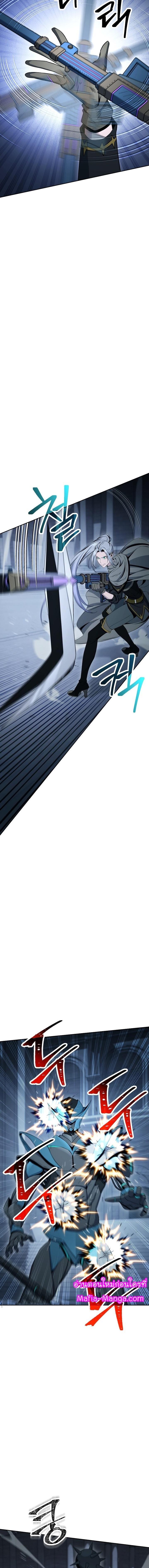 Manga-lc-com อ่านมังงะ อ่านการ์ตูน ออนไลน์ ฟรี Skeleton Soldier ตอนที่ 1 2 3 4 5 6 7 8 9 10 11 12 13 14 ฟรี ไม่มีโฆษณา Manga-lc - อ่าน มังงะ อ่าน การ์ตูน ออนไลน์ อ่านมังงะ ฟรี