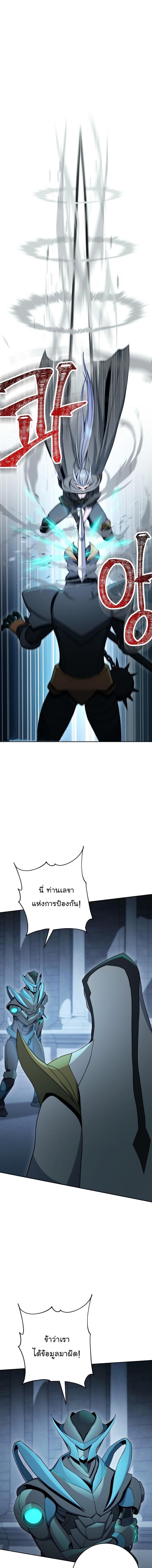 Manga-lc-com อ่านมังงะ อ่านการ์ตูน ออนไลน์ ฟรี Skeleton Soldier ตอนที่ 1 2 3 4 5 6 7 8 9 10 11 12 13 14 ฟรี ไม่มีโฆษณา Manga-lc - อ่าน มังงะ อ่าน การ์ตูน ออนไลน์ อ่านมังงะ ฟรี