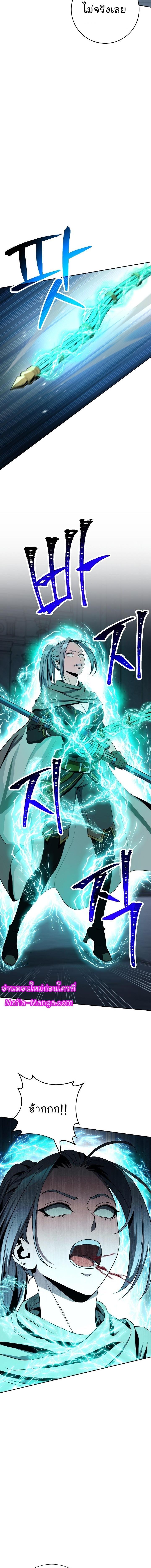 Manga-lc-com อ่านมังงะ อ่านการ์ตูน ออนไลน์ ฟรี Skeleton Soldier ตอนที่ 1 2 3 4 5 6 7 8 9 10 11 12 13 14 ฟรี ไม่มีโฆษณา Manga-lc - อ่าน มังงะ อ่าน การ์ตูน ออนไลน์ อ่านมังงะ ฟรี