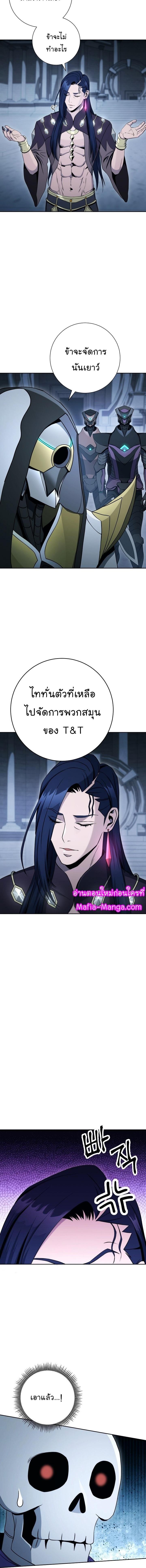 Manga-lc-com อ่านมังงะ อ่านการ์ตูน ออนไลน์ ฟรี Skeleton Soldier ตอนที่ 1 2 3 4 5 6 7 8 9 10 11 12 13 14 ฟรี ไม่มีโฆษณา Manga-lc - อ่าน มังงะ อ่าน การ์ตูน ออนไลน์ อ่านมังงะ ฟรี