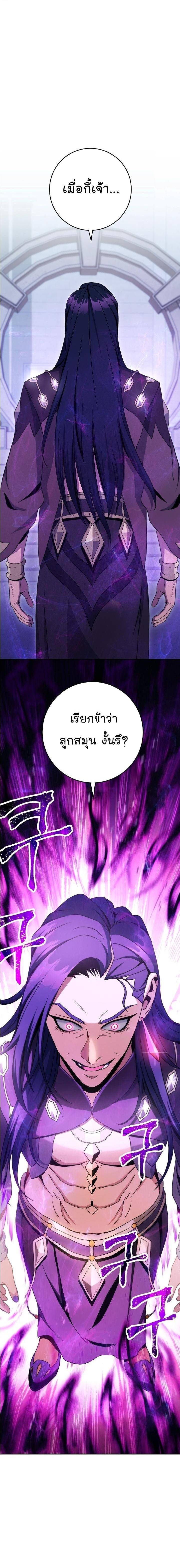 Manga-lc-com อ่านมังงะ อ่านการ์ตูน ออนไลน์ ฟรี Skeleton Soldier ตอนที่ 1 2 3 4 5 6 7 8 9 10 11 12 13 14 ฟรี ไม่มีโฆษณา Manga-lc - อ่าน มังงะ อ่าน การ์ตูน ออนไลน์ อ่านมังงะ ฟรี