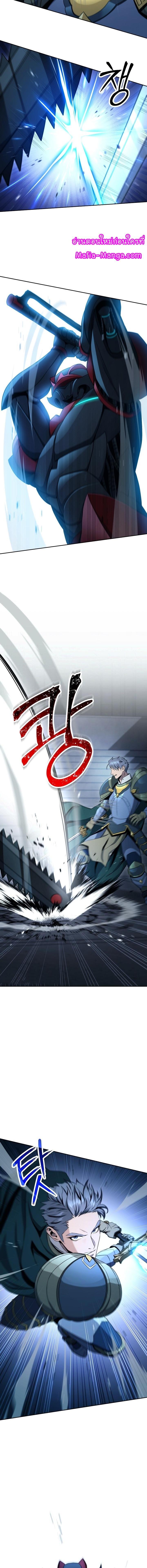 Manga-lc-com อ่านมังงะ อ่านการ์ตูน ออนไลน์ ฟรี Skeleton Soldier ตอนที่ 1 2 3 4 5 6 7 8 9 10 11 12 13 14 ฟรี ไม่มีโฆษณา Manga-lc - อ่าน มังงะ อ่าน การ์ตูน ออนไลน์ อ่านมังงะ ฟรี