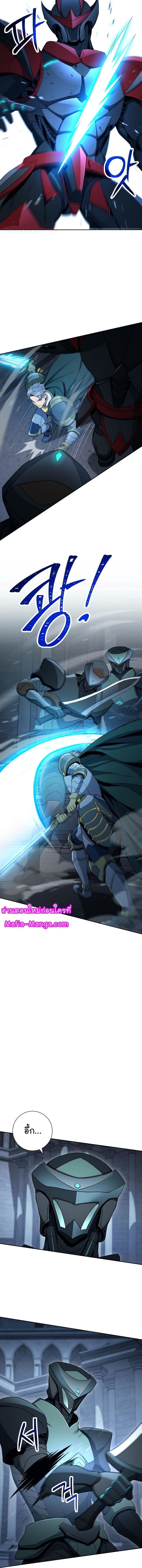 Manga-lc-com อ่านมังงะ อ่านการ์ตูน ออนไลน์ ฟรี Skeleton Soldier ตอนที่ 1 2 3 4 5 6 7 8 9 10 11 12 13 14 ฟรี ไม่มีโฆษณา Manga-lc - อ่าน มังงะ อ่าน การ์ตูน ออนไลน์ อ่านมังงะ ฟรี