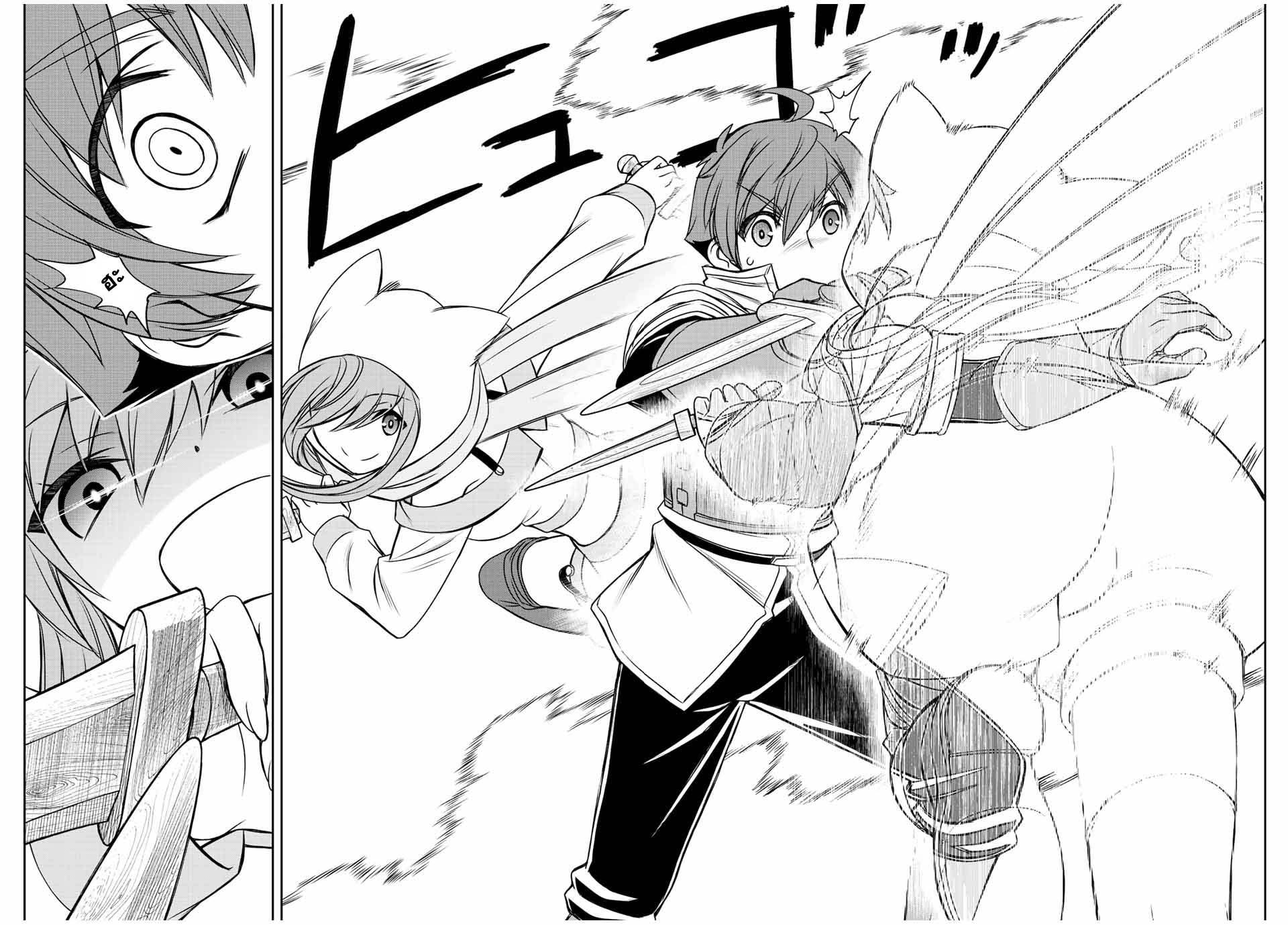 Manga-lc-com อ่านมังงะ อ่านการ์ตูน ออนไลน์ ฟรี Dame Skill “Jidou Kinou” Ga Kakusei Shimashita ตอนที่ 1 2 3 4 5 6 7 8 9 10 11 12 13 14 ฟรี ไม่มีโฆษณา Manga-lc - อ่าน มังงะ อ่าน การ์ตูน ออนไลน์ อ่านมังงะ ฟรี