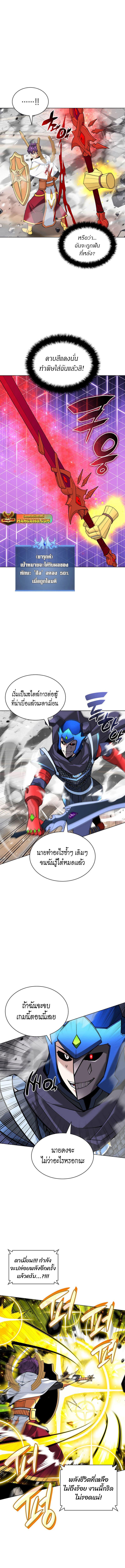 Manga-lc-com อ่านมังงะ อ่านการ์ตูน ออนไลน์ ฟรี Overgeared (Remake) ตอนที่ 1 2 3 4 5 6 7 8 9 10 11 12 13 14 ฟรี ไม่มีโฆษณา Manga-lc - อ่าน มังงะ อ่าน การ์ตูน ออนไลน์ อ่านมังงะ ฟรี