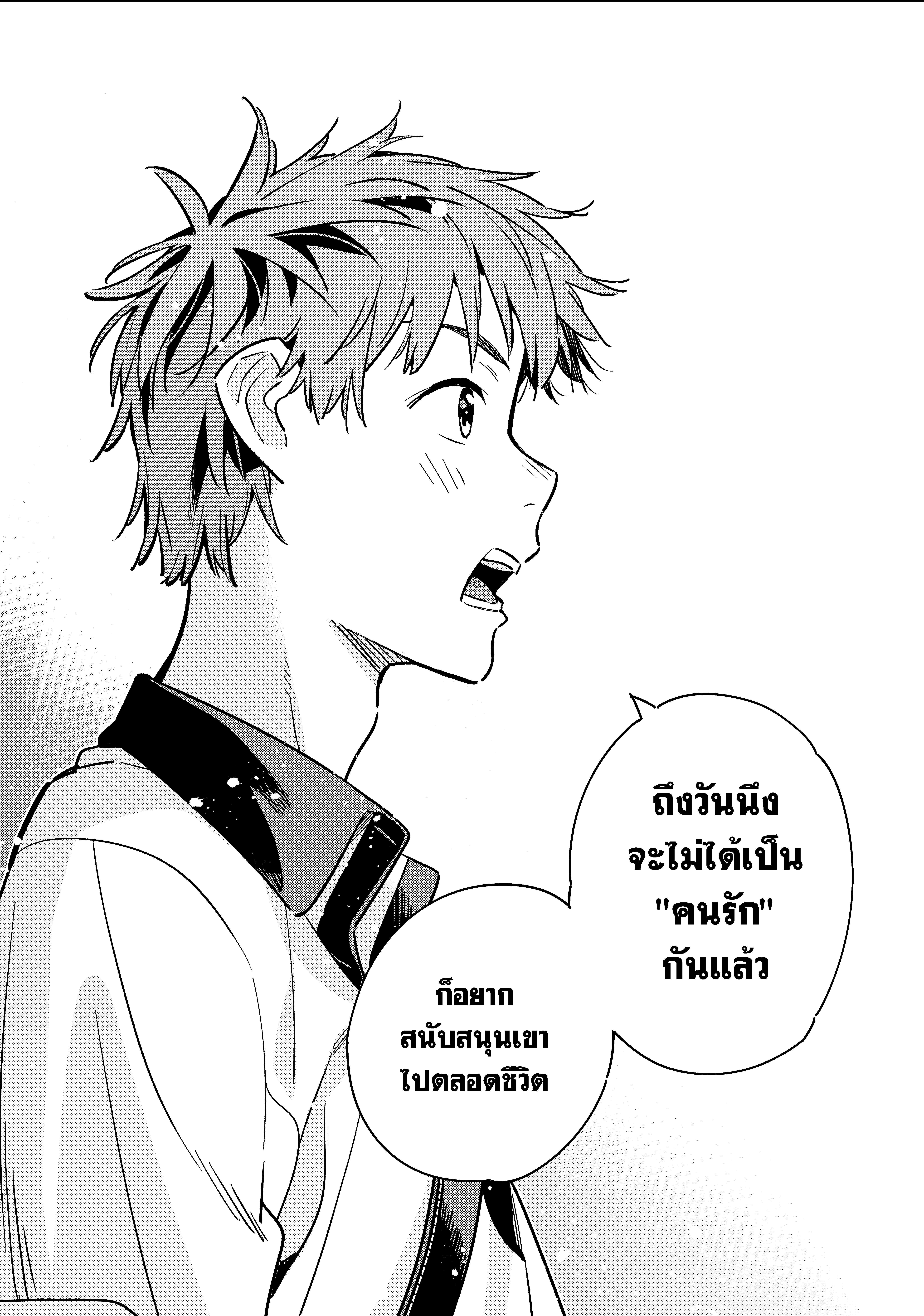 Manga-lc-com อ่านมังงะ อ่านการ์ตูน ออนไลน์ ฟรี Kanojo Okarishimasu ตอนที่ 1 2 3 4 5 6 7 8 9 10 11 12 13 14 ฟรี ไม่มีโฆษณา Manga-lc - อ่าน มังงะ อ่าน การ์ตูน ออนไลน์ อ่านมังงะ ฟรี