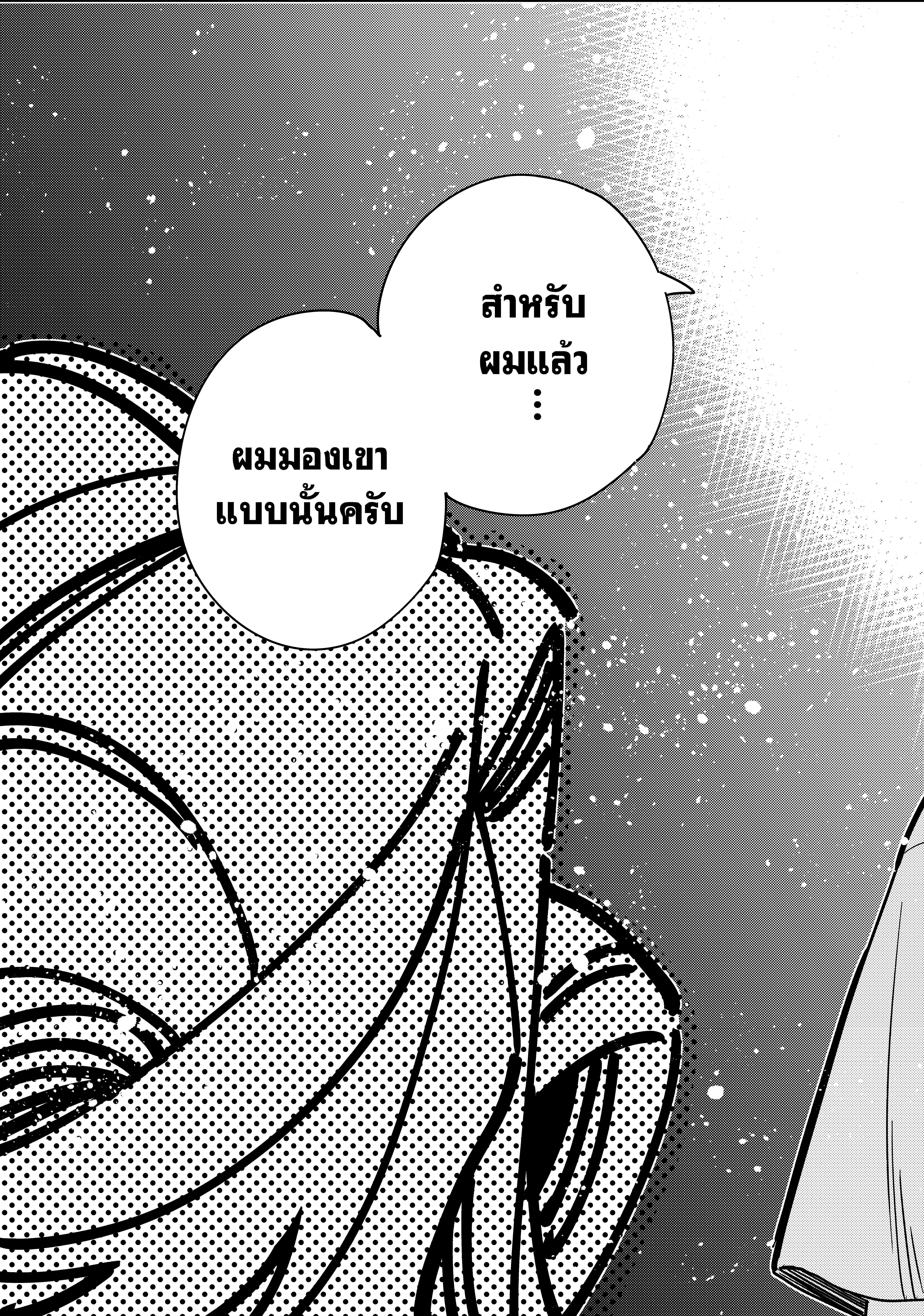 Manga-lc-com อ่านมังงะ อ่านการ์ตูน ออนไลน์ ฟรี Kanojo Okarishimasu ตอนที่ 1 2 3 4 5 6 7 8 9 10 11 12 13 14 ฟรี ไม่มีโฆษณา Manga-lc - อ่าน มังงะ อ่าน การ์ตูน ออนไลน์ อ่านมังงะ ฟรี