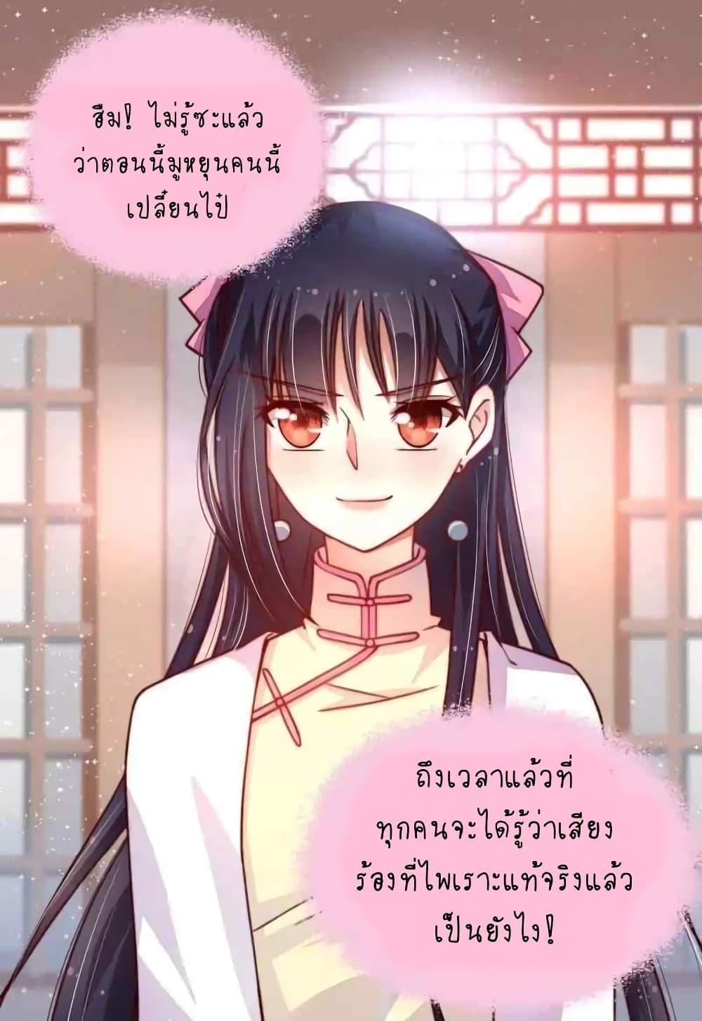 Manga-lc-com อ่านมังงะ อ่านการ์ตูน ออนไลน์ ฟรี MarshalIsJeal ตอนที่ 1 2 3 4 5 6 7 8 9 10 11 12 13 14 ฟรี ไม่มีโฆษณา Manga-lc - อ่าน มังงะ อ่าน การ์ตูน ออนไลน์ อ่านมังงะ ฟรี