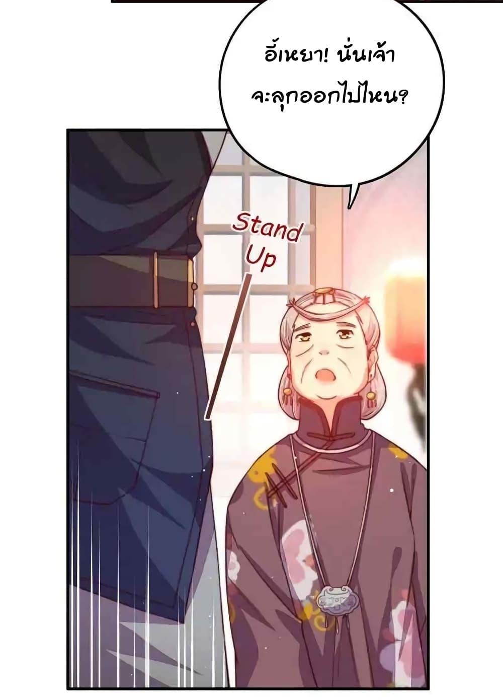 Manga-lc-com อ่านมังงะ อ่านการ์ตูน ออนไลน์ ฟรี MarshalIsJeal ตอนที่ 1 2 3 4 5 6 7 8 9 10 11 12 13 14 ฟรี ไม่มีโฆษณา Manga-lc - อ่าน มังงะ อ่าน การ์ตูน ออนไลน์ อ่านมังงะ ฟรี