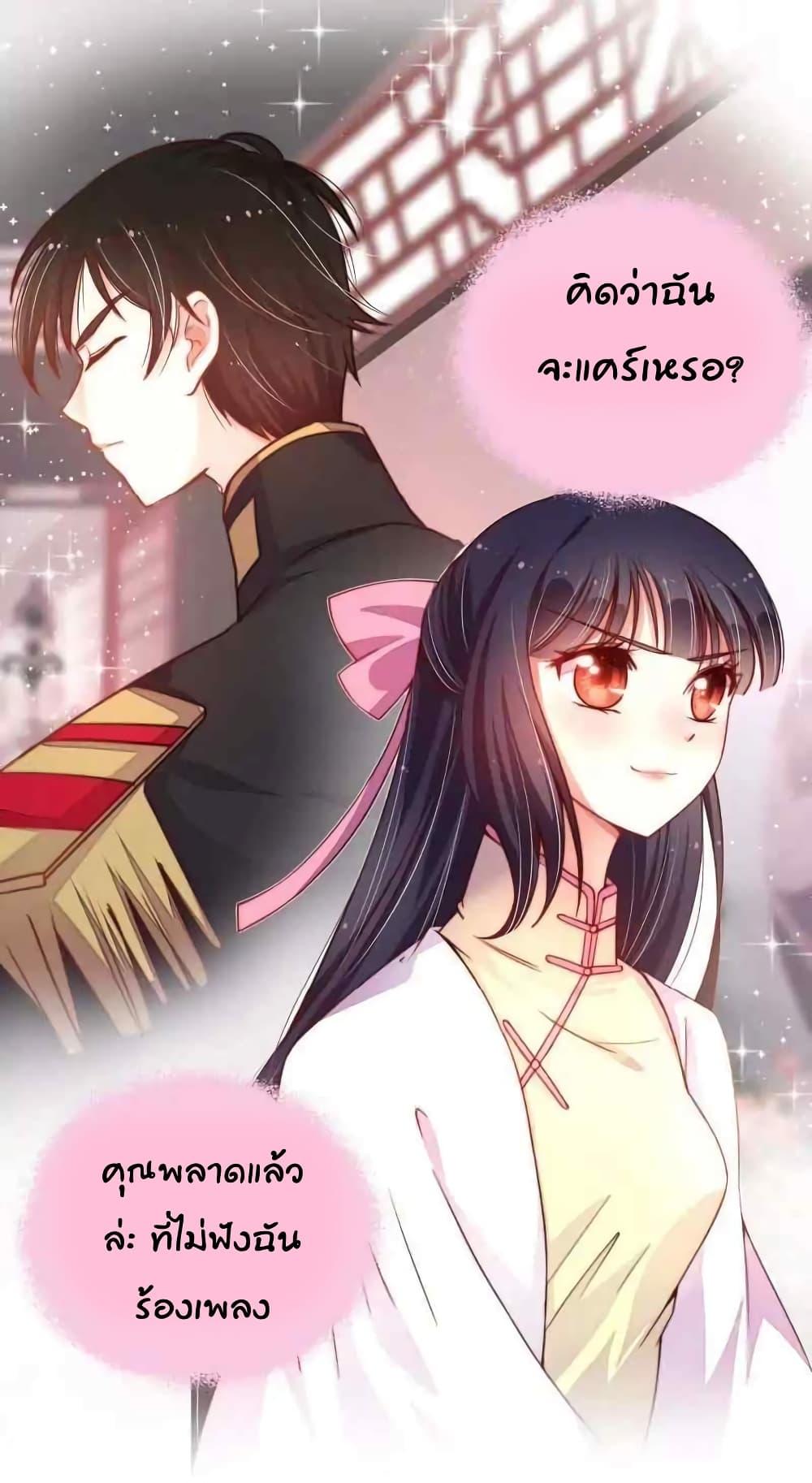 Manga-lc-com อ่านมังงะ อ่านการ์ตูน ออนไลน์ ฟรี MarshalIsJeal ตอนที่ 1 2 3 4 5 6 7 8 9 10 11 12 13 14 ฟรี ไม่มีโฆษณา Manga-lc - อ่าน มังงะ อ่าน การ์ตูน ออนไลน์ อ่านมังงะ ฟรี