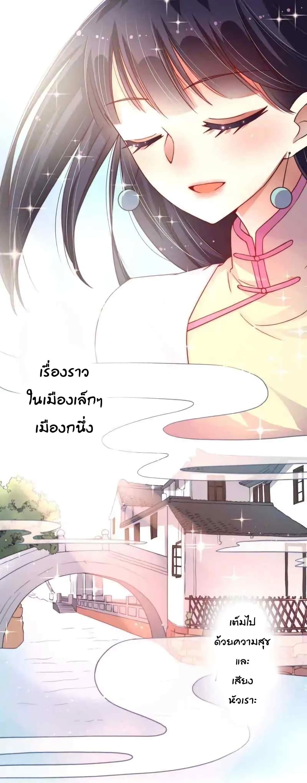 Manga-lc-com อ่านมังงะ อ่านการ์ตูน ออนไลน์ ฟรี MarshalIsJeal ตอนที่ 1 2 3 4 5 6 7 8 9 10 11 12 13 14 ฟรี ไม่มีโฆษณา Manga-lc - อ่าน มังงะ อ่าน การ์ตูน ออนไลน์ อ่านมังงะ ฟรี