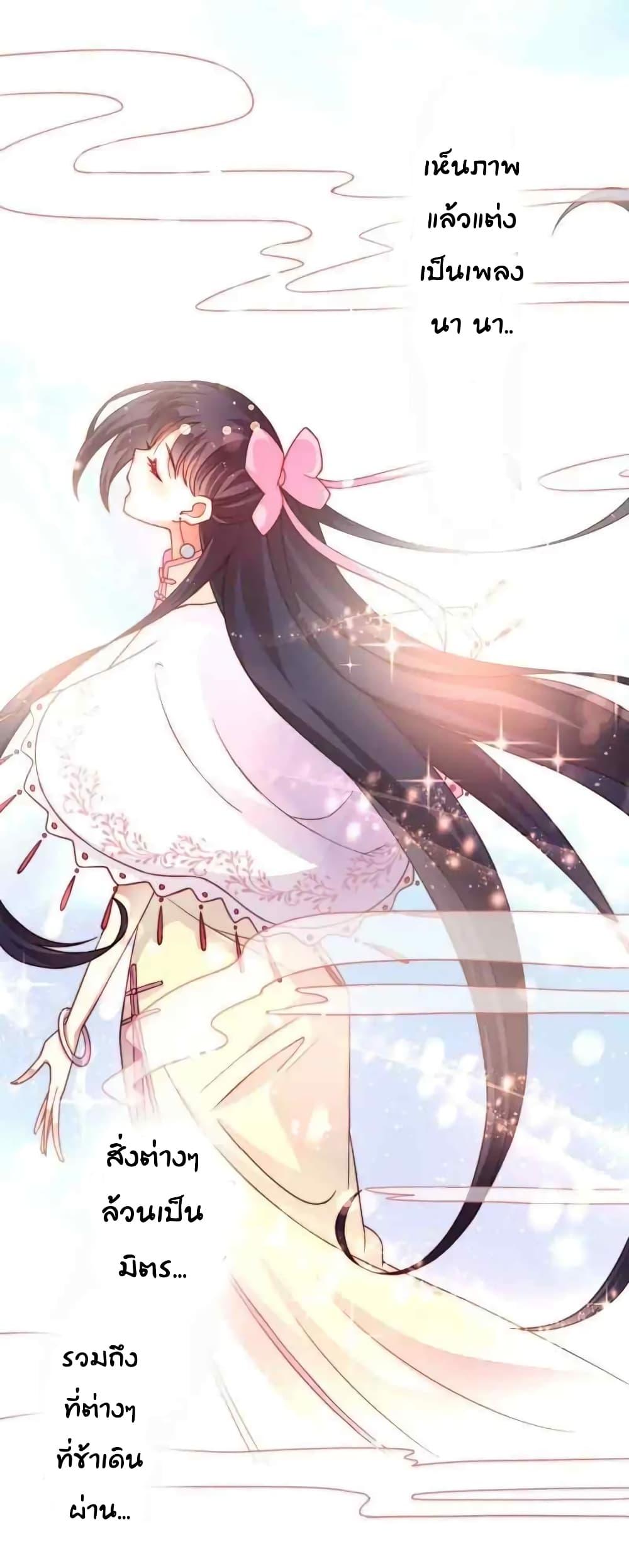 Manga-lc-com อ่านมังงะ อ่านการ์ตูน ออนไลน์ ฟรี MarshalIsJeal ตอนที่ 1 2 3 4 5 6 7 8 9 10 11 12 13 14 ฟรี ไม่มีโฆษณา Manga-lc - อ่าน มังงะ อ่าน การ์ตูน ออนไลน์ อ่านมังงะ ฟรี