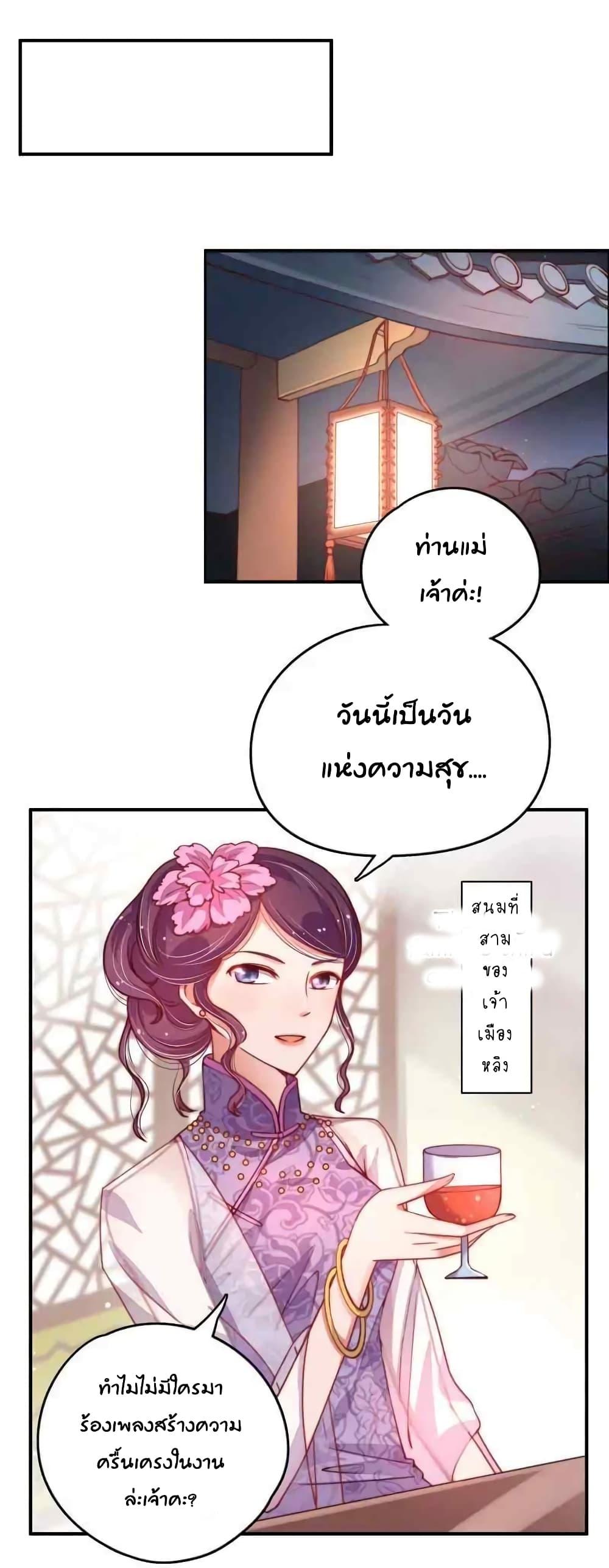Manga-lc-com อ่านมังงะ อ่านการ์ตูน ออนไลน์ ฟรี MarshalIsJeal ตอนที่ 1 2 3 4 5 6 7 8 9 10 11 12 13 14 ฟรี ไม่มีโฆษณา Manga-lc - อ่าน มังงะ อ่าน การ์ตูน ออนไลน์ อ่านมังงะ ฟรี