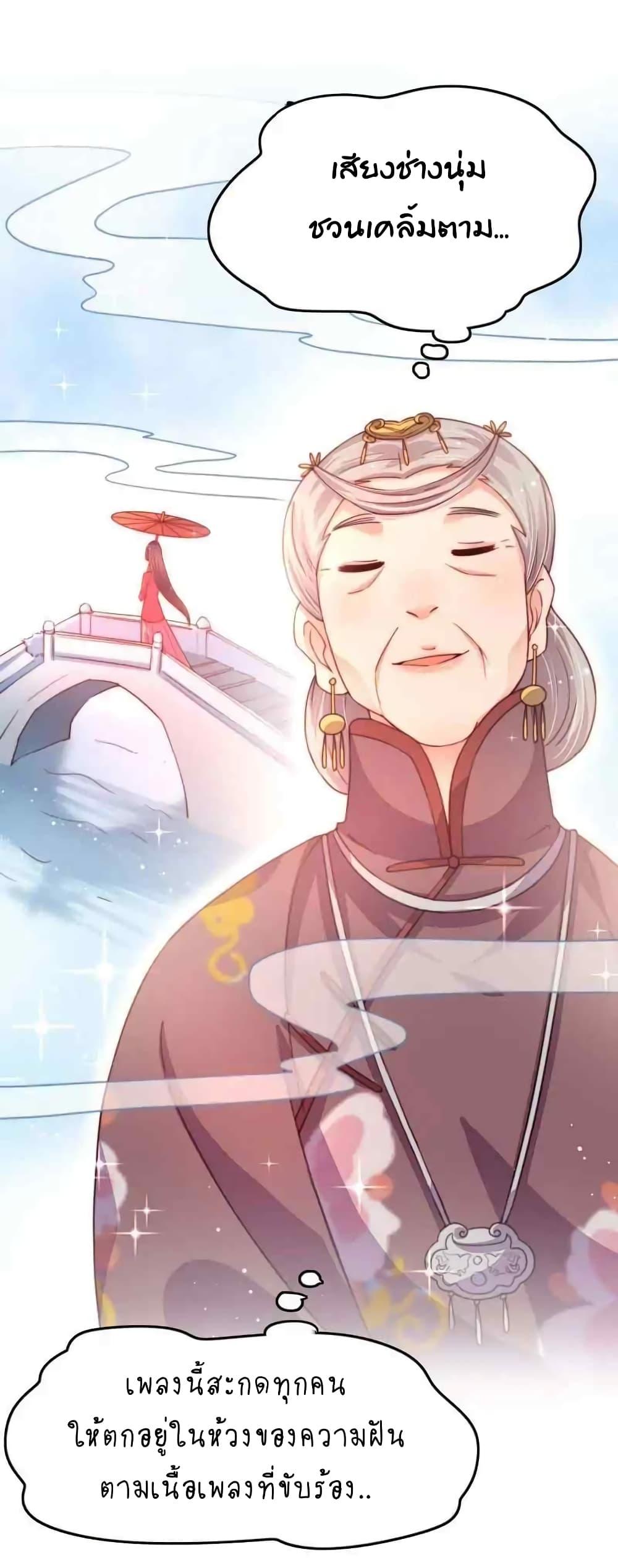 Manga-lc-com อ่านมังงะ อ่านการ์ตูน ออนไลน์ ฟรี MarshalIsJeal ตอนที่ 1 2 3 4 5 6 7 8 9 10 11 12 13 14 ฟรี ไม่มีโฆษณา Manga-lc - อ่าน มังงะ อ่าน การ์ตูน ออนไลน์ อ่านมังงะ ฟรี