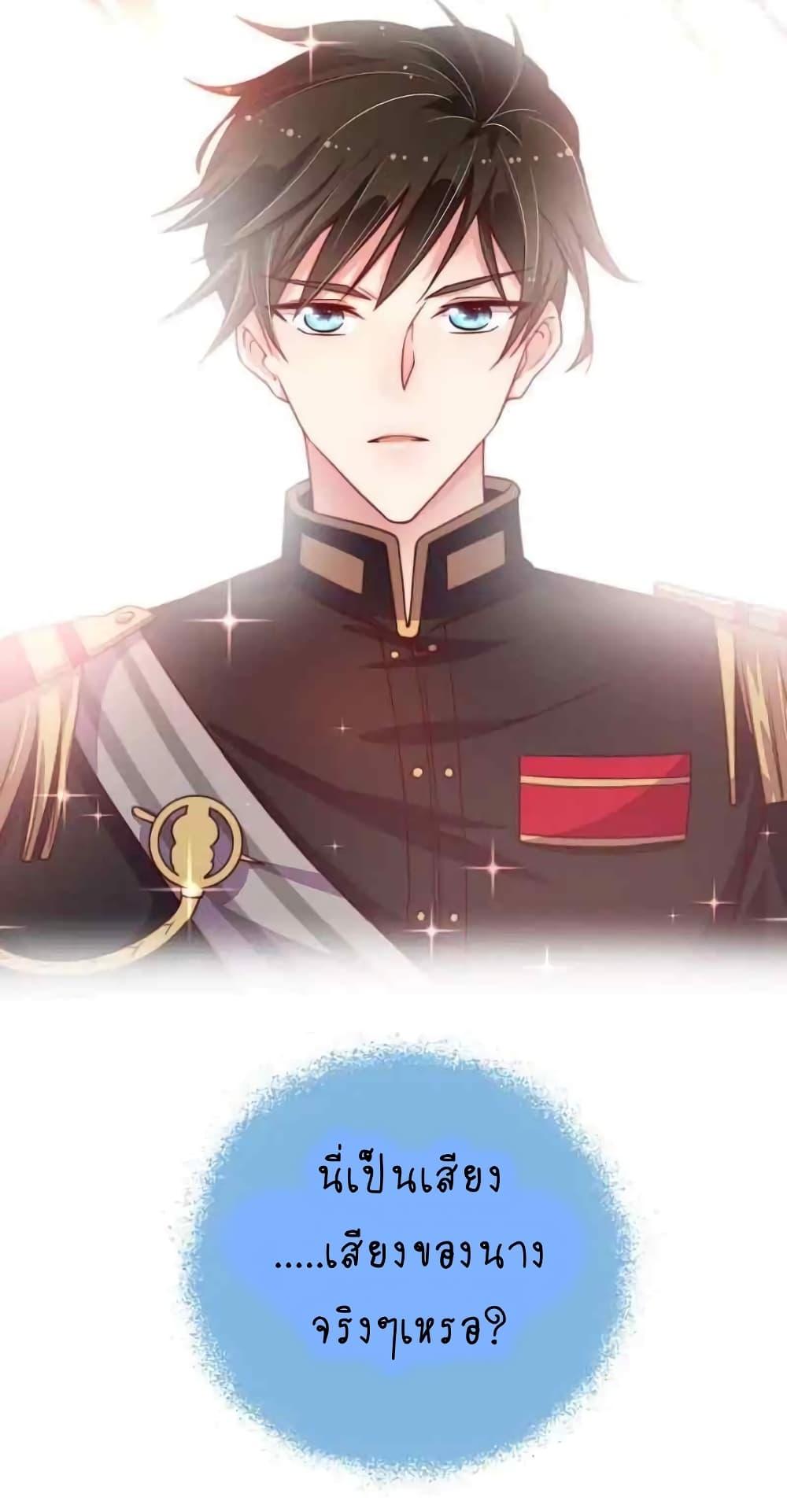 Manga-lc-com อ่านมังงะ อ่านการ์ตูน ออนไลน์ ฟรี MarshalIsJeal ตอนที่ 1 2 3 4 5 6 7 8 9 10 11 12 13 14 ฟรี ไม่มีโฆษณา Manga-lc - อ่าน มังงะ อ่าน การ์ตูน ออนไลน์ อ่านมังงะ ฟรี