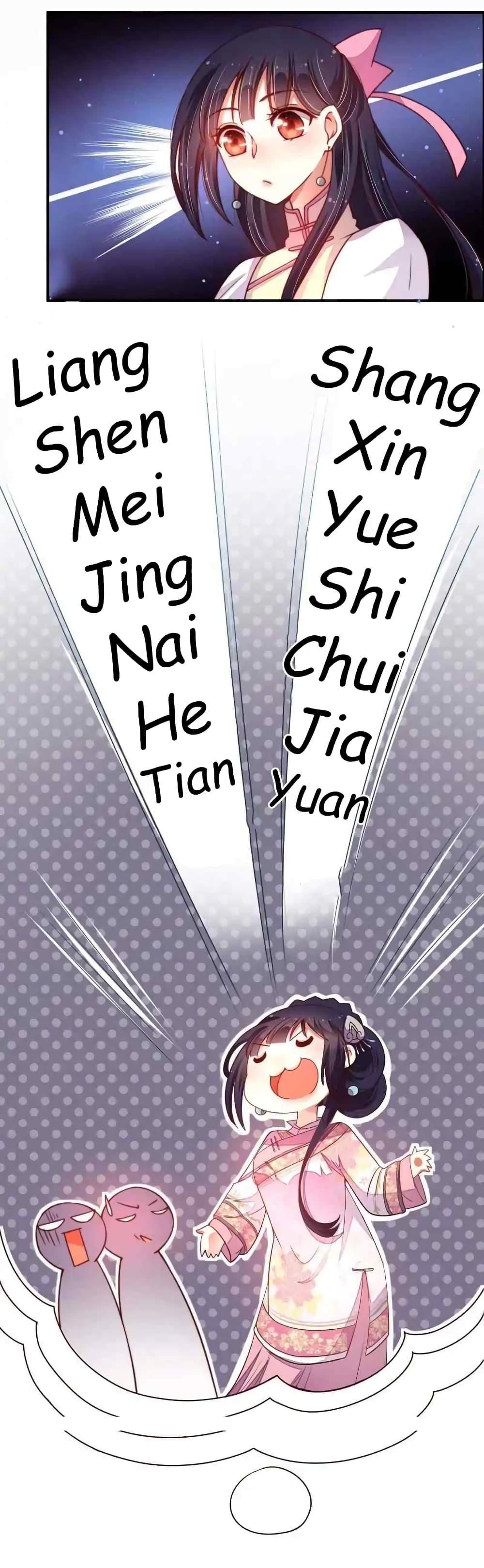 Manga-lc-com อ่านมังงะ อ่านการ์ตูน ออนไลน์ ฟรี MarshalIsJeal ตอนที่ 1 2 3 4 5 6 7 8 9 10 11 12 13 14 ฟรี ไม่มีโฆษณา Manga-lc - อ่าน มังงะ อ่าน การ์ตูน ออนไลน์ อ่านมังงะ ฟรี