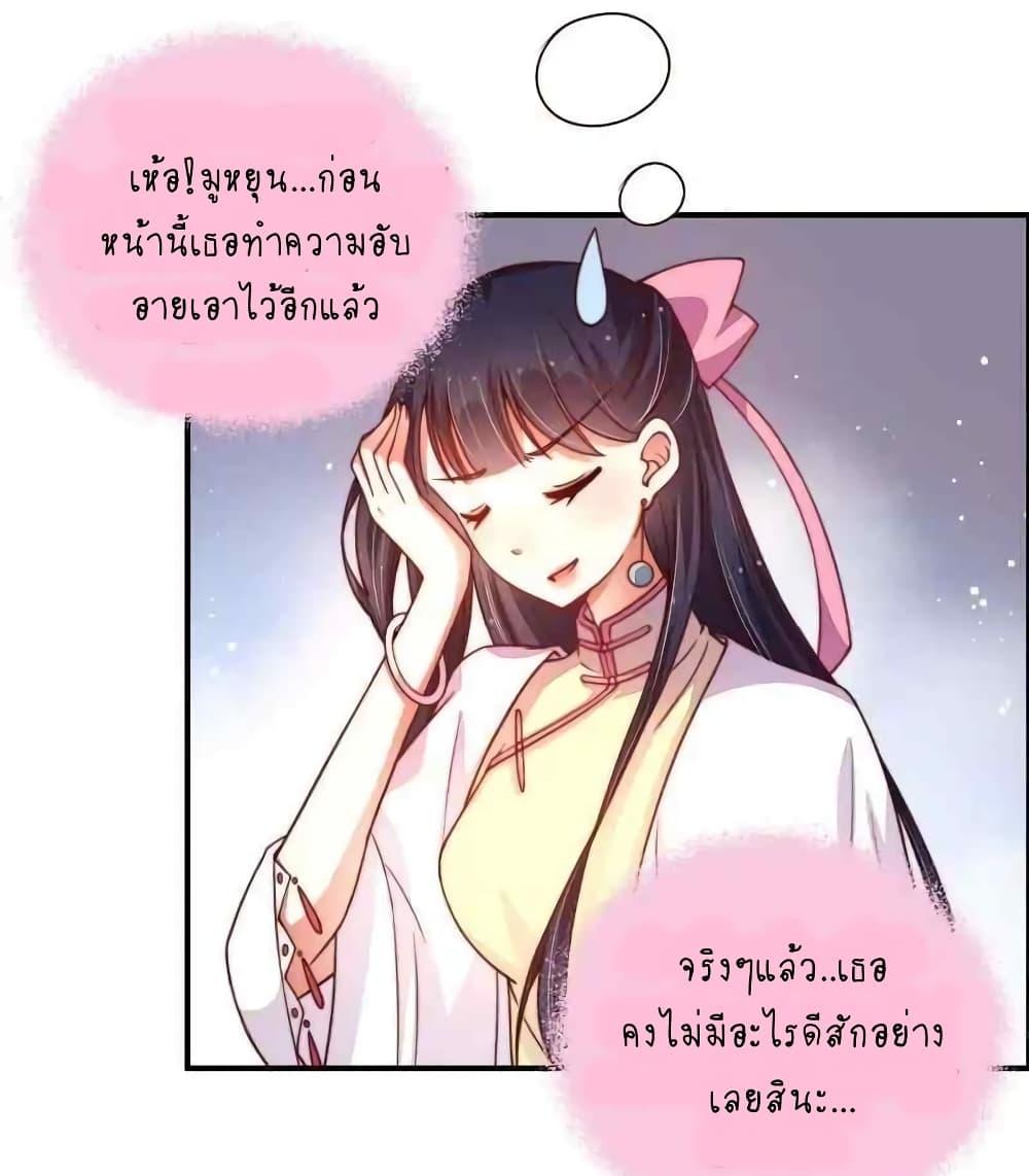 Manga-lc-com อ่านมังงะ อ่านการ์ตูน ออนไลน์ ฟรี MarshalIsJeal ตอนที่ 1 2 3 4 5 6 7 8 9 10 11 12 13 14 ฟรี ไม่มีโฆษณา Manga-lc - อ่าน มังงะ อ่าน การ์ตูน ออนไลน์ อ่านมังงะ ฟรี