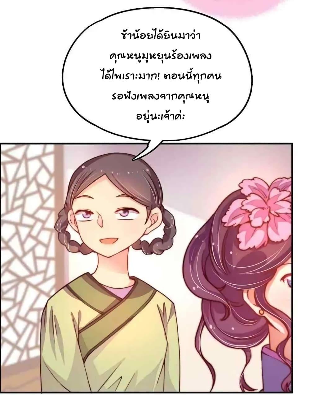 Manga-lc-com อ่านมังงะ อ่านการ์ตูน ออนไลน์ ฟรี MarshalIsJeal ตอนที่ 1 2 3 4 5 6 7 8 9 10 11 12 13 14 ฟรี ไม่มีโฆษณา Manga-lc - อ่าน มังงะ อ่าน การ์ตูน ออนไลน์ อ่านมังงะ ฟรี
