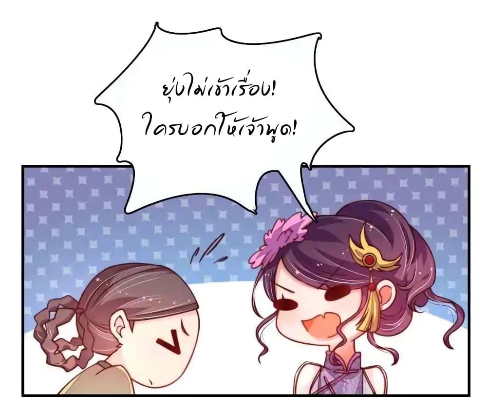 Manga-lc-com อ่านมังงะ อ่านการ์ตูน ออนไลน์ ฟรี MarshalIsJeal ตอนที่ 1 2 3 4 5 6 7 8 9 10 11 12 13 14 ฟรี ไม่มีโฆษณา Manga-lc - อ่าน มังงะ อ่าน การ์ตูน ออนไลน์ อ่านมังงะ ฟรี