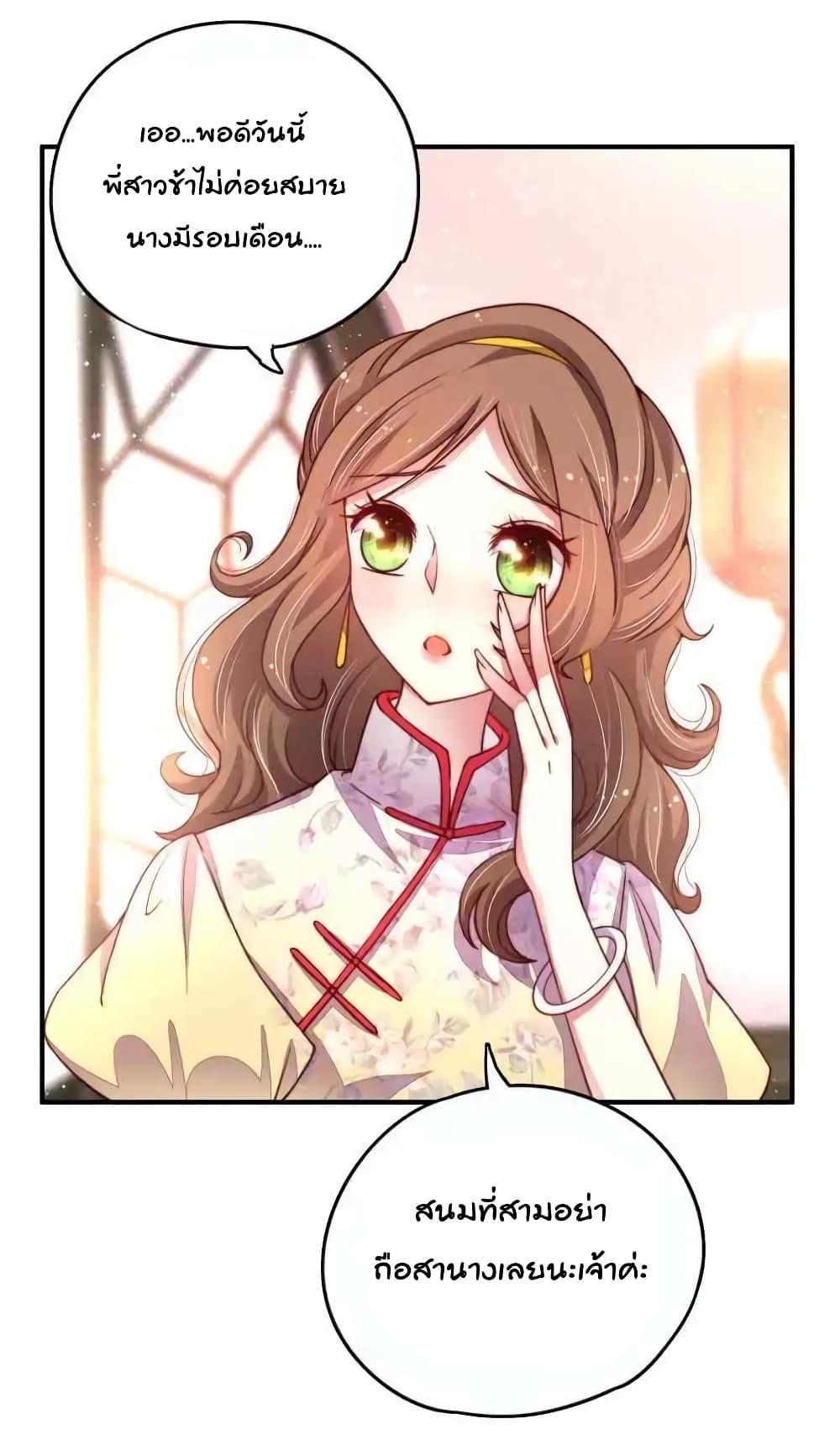Manga-lc-com อ่านมังงะ อ่านการ์ตูน ออนไลน์ ฟรี MarshalIsJeal ตอนที่ 1 2 3 4 5 6 7 8 9 10 11 12 13 14 ฟรี ไม่มีโฆษณา Manga-lc - อ่าน มังงะ อ่าน การ์ตูน ออนไลน์ อ่านมังงะ ฟรี